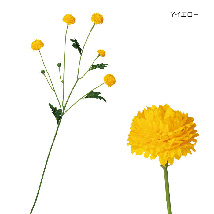 造花 小菊 アートフラワー マイクロマムスプレー(DMFG2023/51) | ポピー | 06