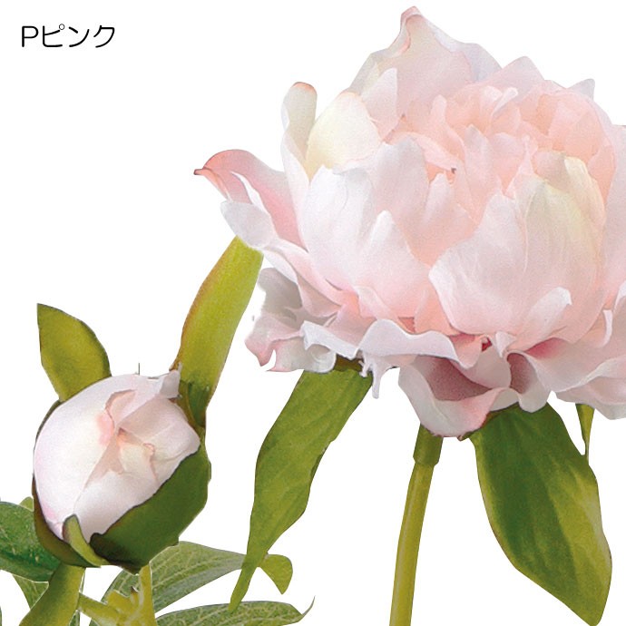 造花アートフラワー ピオニー 芍薬 ピオニーパフスプレー(DMFG2023/43)｜zoukasousyoku-d｜04