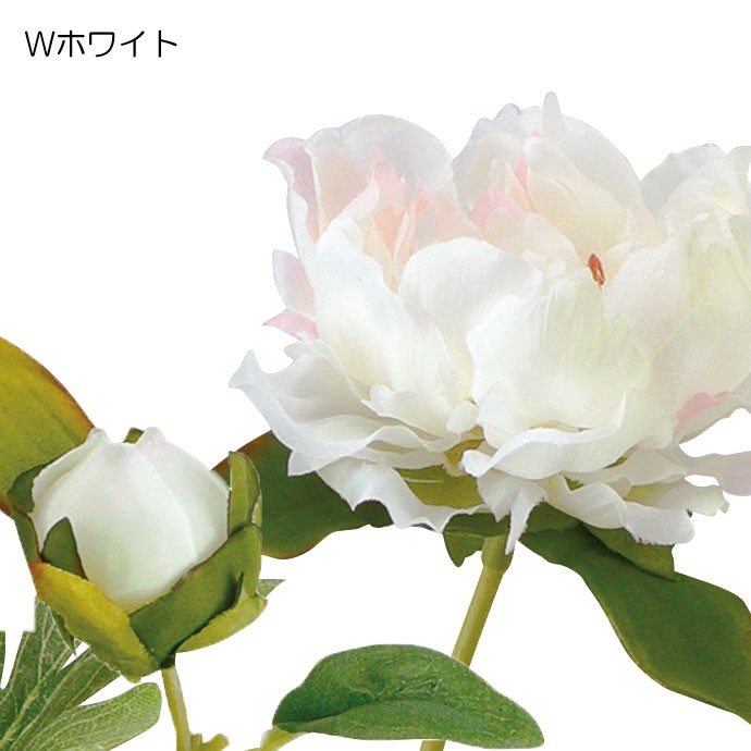 造花アートフラワー ピオニー 芍薬 ピオニーパフスプレー(DMFG2023/43)｜zoukasousyoku-d｜02