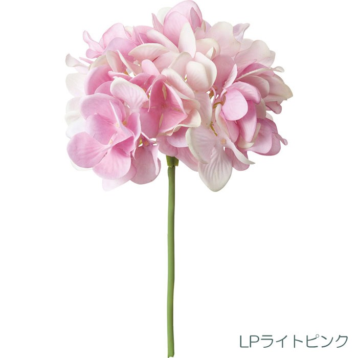 造花 アートフラワー アレンジ ハイドレンジアピック(DMFG2023/84) | ポピー | 10