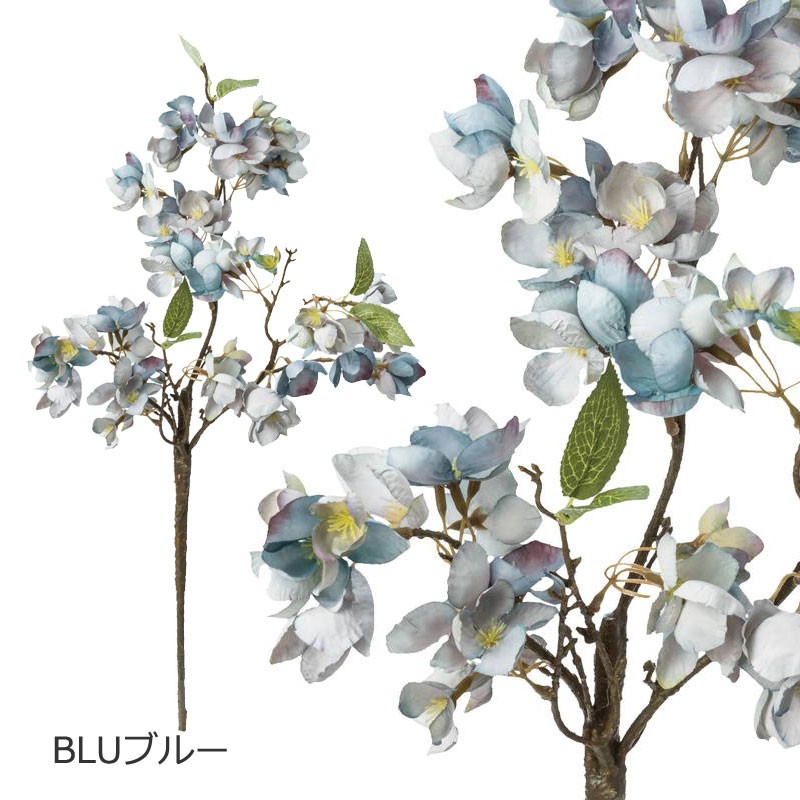 造花 おしゃれ アップルフラワー*(DMFG2023/77) | ポピー | 01