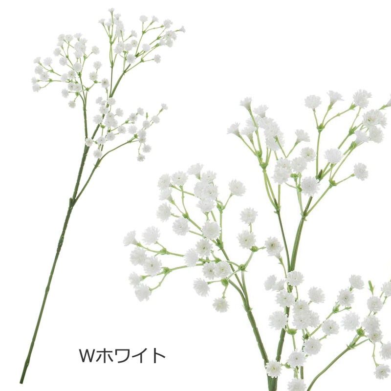 造花 おしゃれ かすみ草 カスミスプレー(DMFG2023/78) 造花 おしゃれ かすみ草 カスミスプレー(DMFG2023/78)