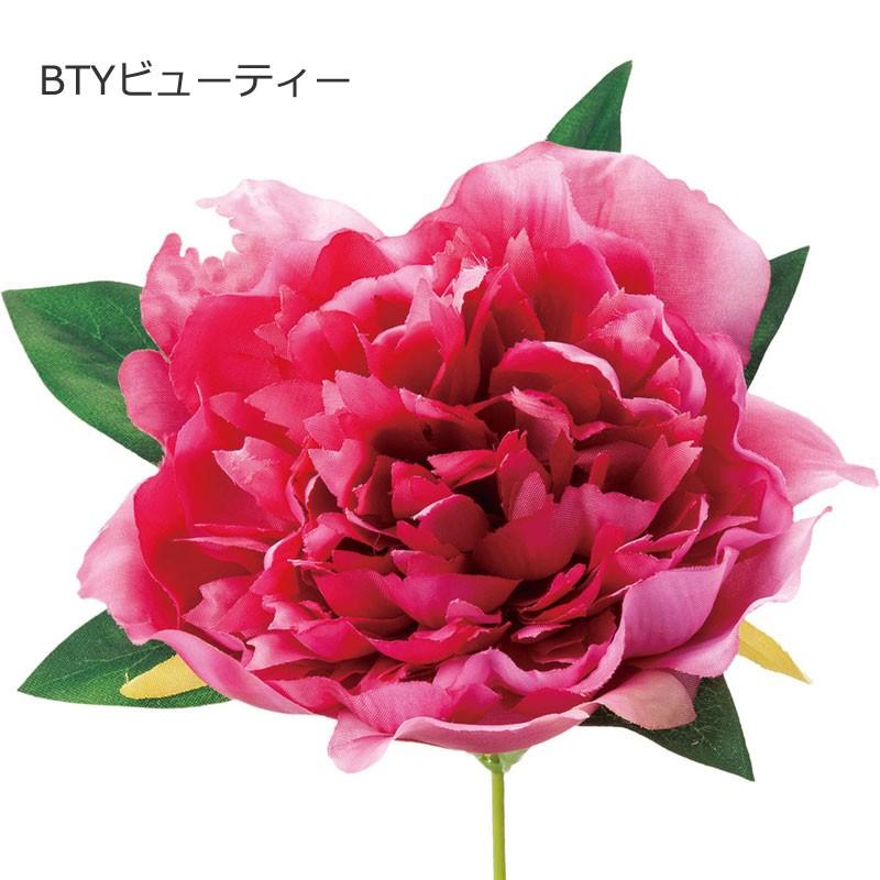 個 Diy クラフト 人工 シルク 牡丹 花 は ビッグ ピンク赤紫色花 結婚式 パーティー 背景 壁 装飾 Hlihd5pexs 花 ガーデニング 人工ローズシルク花5花頭葉園装飾diyピンク Swimstore Pl 個 Diy クラフト 人工 シルク 牡丹 花 は ビッグ ピンク赤紫色花 結婚式 パーティー 背景 壁 装飾 Hlihd5pexs 花 ガーデニング 人工ローズシルク花5花頭葉園装飾diyピンク Swimstore Pl