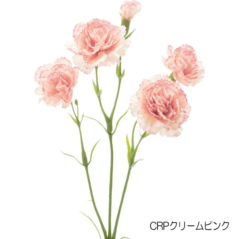 造花 おしゃれ 母の日 カーネーションスプレー(DMFG2023/40) : fa-7264