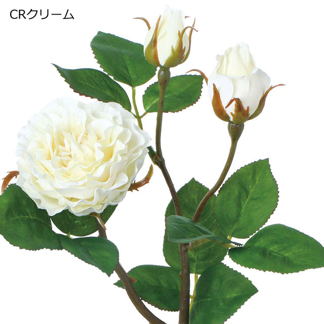 フェアリーローズスプレー バラ薔薇造花アートフラワー(DMFG2023/22) | ポピー | 03