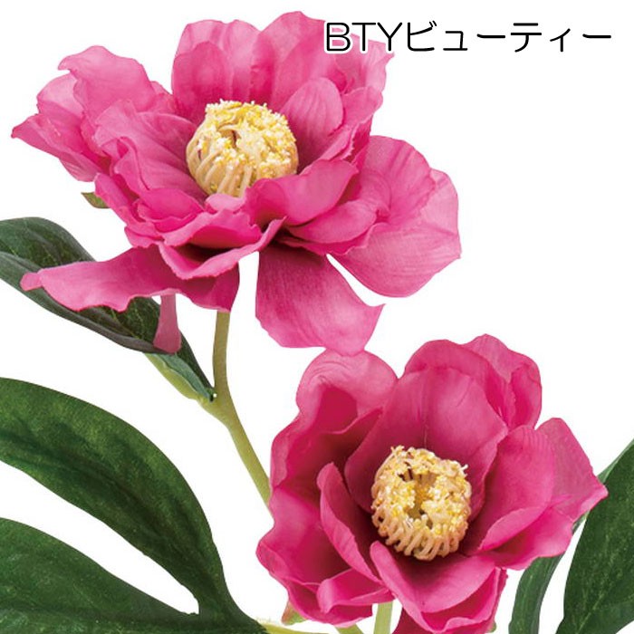 牡丹 芍薬 造花 フェイク ピオニー(DMFG2023/43)｜zoukasousyoku-d｜02