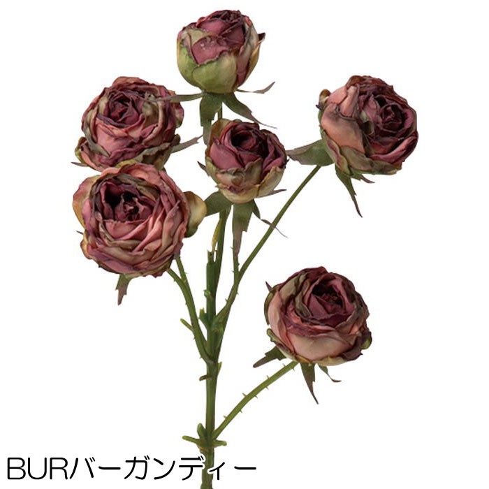 薔薇 造花 フェイク 小さい ドライローズスプレー Dmfg23 29 Fa 7280 造花ディスプレイ ドットコム 通販 Yahoo ショッピング