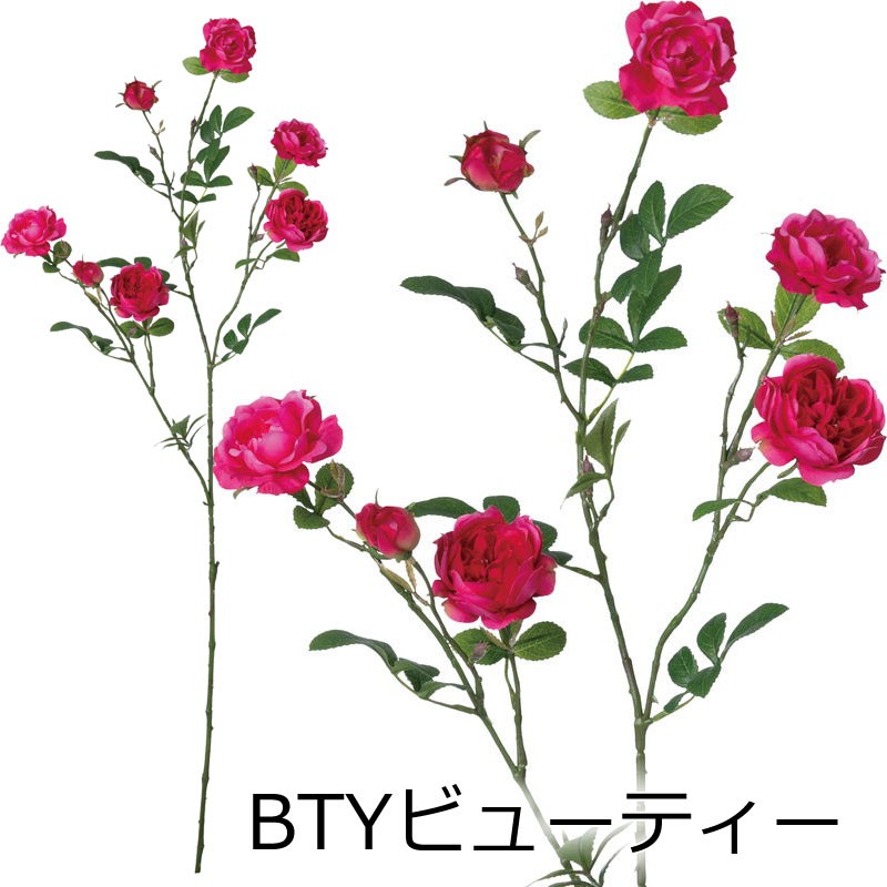 バラ 造花 イングリッシュローズブランチ(DMFG2023/26) | ポピー | 01