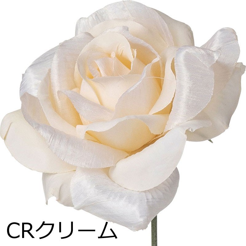バラ 造花 コサージュ 髪飾り 手作り フレアローズピック Dmfg22 110 Fa 7293 造花ディスプレイ ドットコム 通販 Yahoo ショッピング バラ 造花 コサージュ 髪飾り 手作り フレアローズピック Dmfg22 110 Fa 7293 造花ディスプレイ ドットコム 通販 Yahoo ショッピング