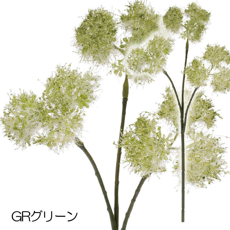 スモークツリーピック 造花 アートフラワー 人工観葉 もふもふ かわいい(DMFG2023/80) | ポピー | 01