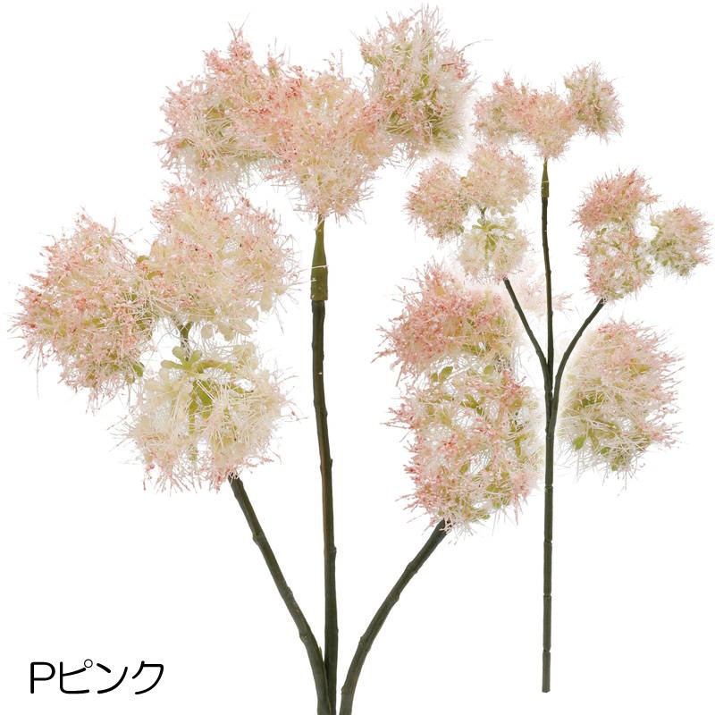 スモークツリーピック 造花 アートフラワー 人工観葉 もふもふ かわいい(DMFG2023/80) | ポピー | 02