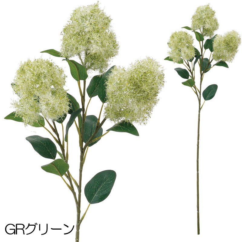 スモークツリースプレー 造花 アートフラワー 人工観葉 もふもふ かわいい(DMFG2023/80) | ポピー | 01