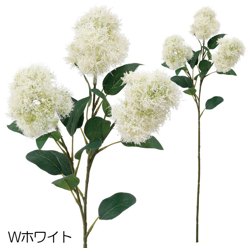 スモークツリースプレー 造花 アートフラワー 人工観葉 もふもふ かわいい(DMFG2023/80) | ポピー | 03
