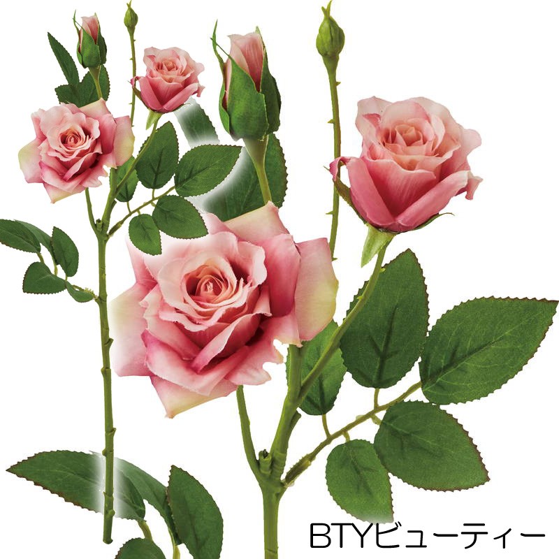 モダンローズスプレー 造花 アートフラワー ミニバラ かわいい薔薇(DMFG2023/20) | ポピー | 01