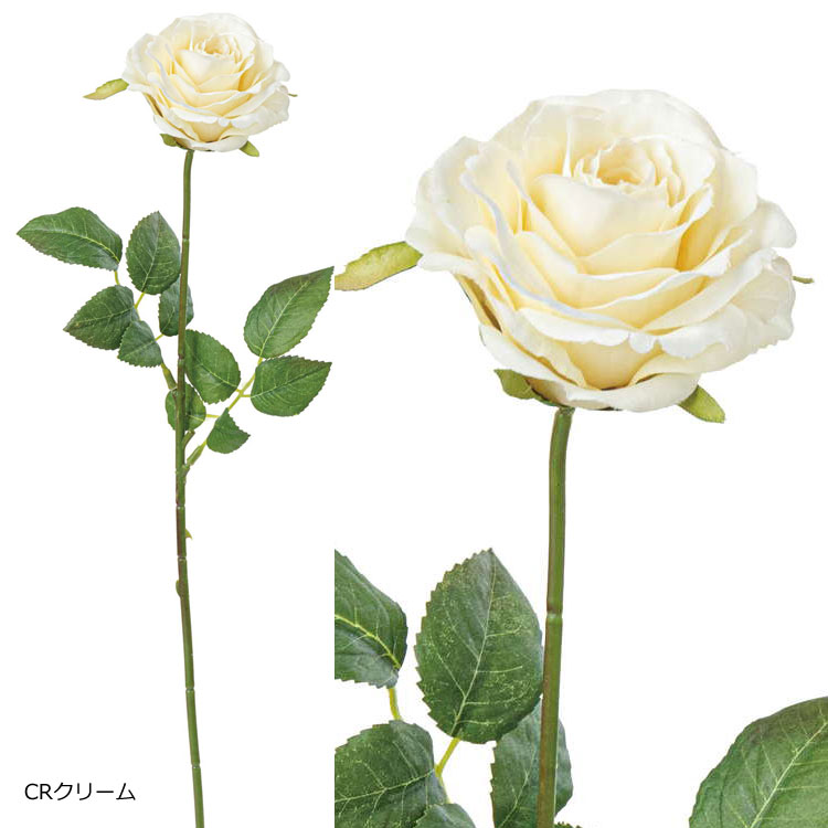 メリルローズ バラ薔薇造花スプレイ(DMFG2023/19) | ポピー | 09
