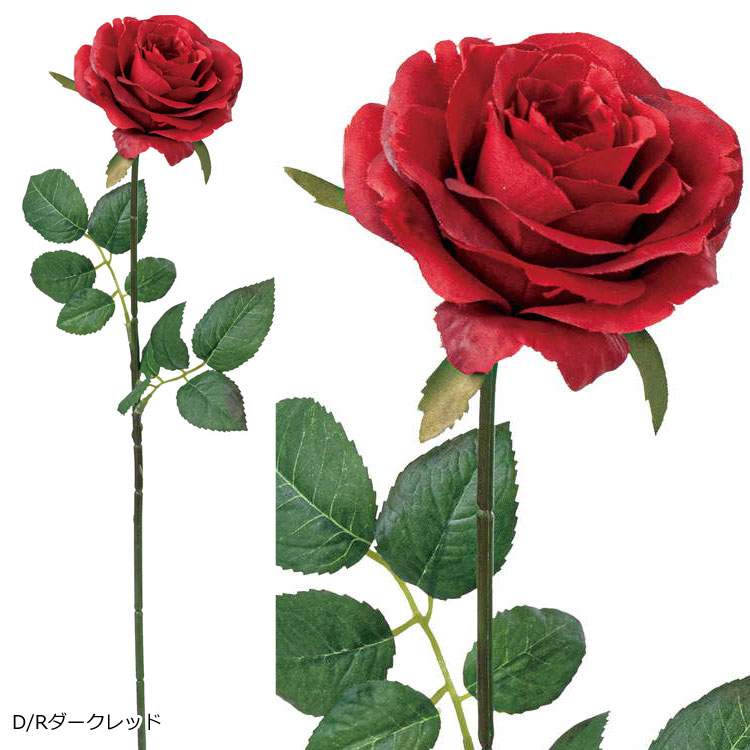 メリルローズ バラ薔薇造花スプレイ(DMFG2023/19) | ポピー | 10