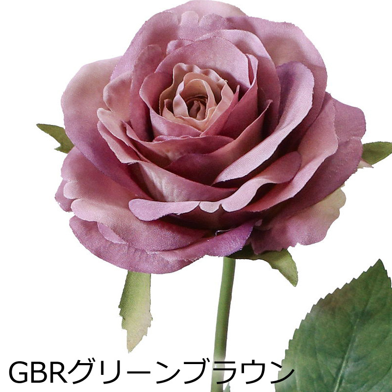 メリルローズ バラ薔薇造花スプレイ(DMFG2023/19) | ポピー | 02