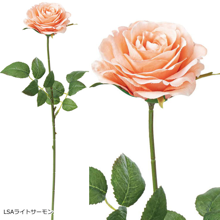 メリルローズ バラ薔薇造花スプレイ(DMFG2023/19) | ポピー | 11