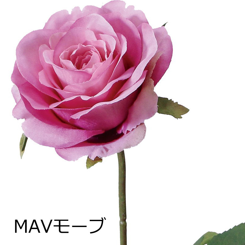 メリルローズ バラ薔薇造花スプレイ(DMFG2023/19) | ポピー | 05