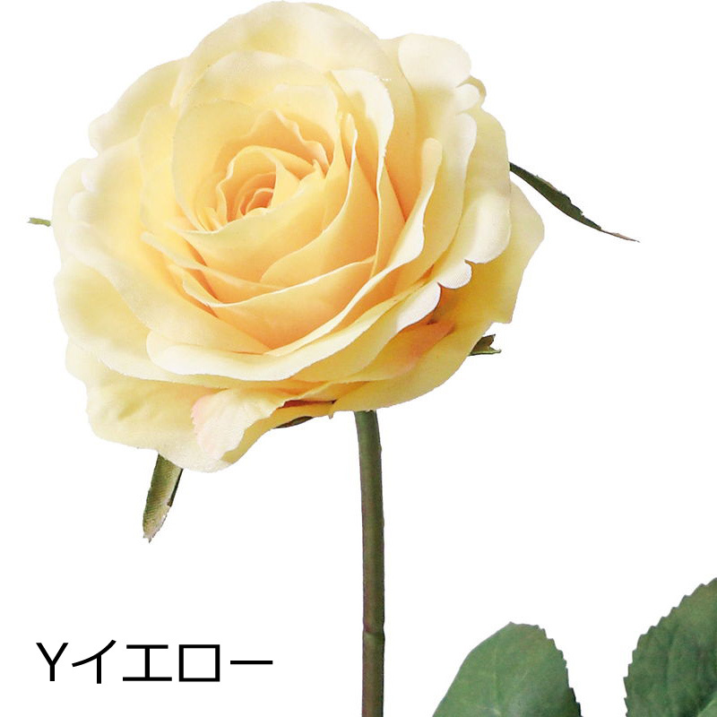メリルローズ バラ薔薇造花スプレイ(DMFG2023/19) | ポピー | 08