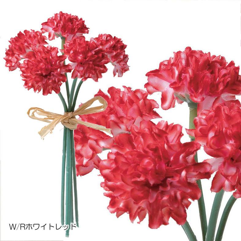 造花 アートフラワー アレンジ ミニピンポンマムピック 5本 Mdy84 Fb 2346 造花ディスプレイ ドットコム 通販 Yahoo ショッピング 造花 アートフラワー アレンジ ミニピンポンマムピック 5本 Mdy84 Fb 2346 造花ディスプレイ ドットコム 通販 Yahoo ショッピング