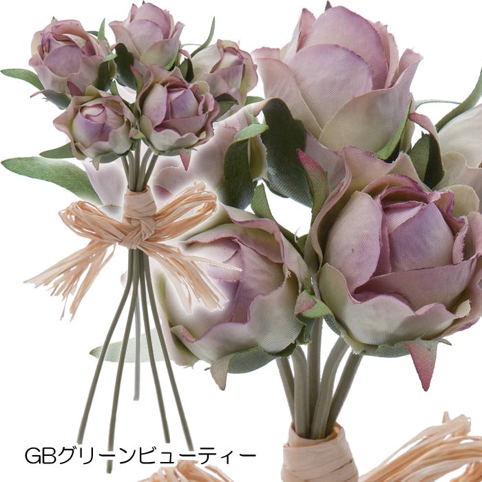 造花 アートフラワー アレンジ ローズバットバンチ×5(DMFG2023/29) | ポピー | 02