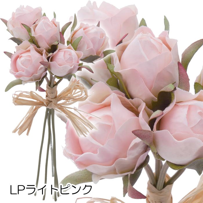 造花 アートフラワー アレンジ ローズバットバンチ×5(DMFG2023/29) | ポピー | 05