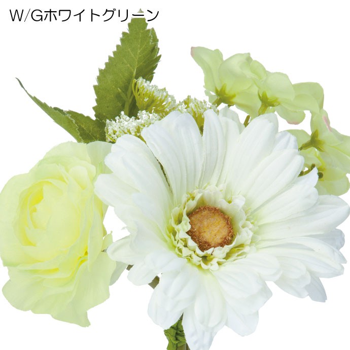 造花 アートフラワー 花束 ガーベラミックスブーケ(DMFG2023/96) | ポピー | 02