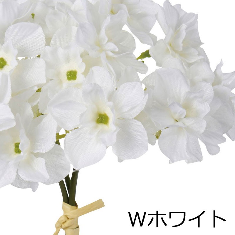 紫陽花 アジサイ 造花 レアードハイドレンジアバンドル*(DMFG2023/84) | ポピー | 07