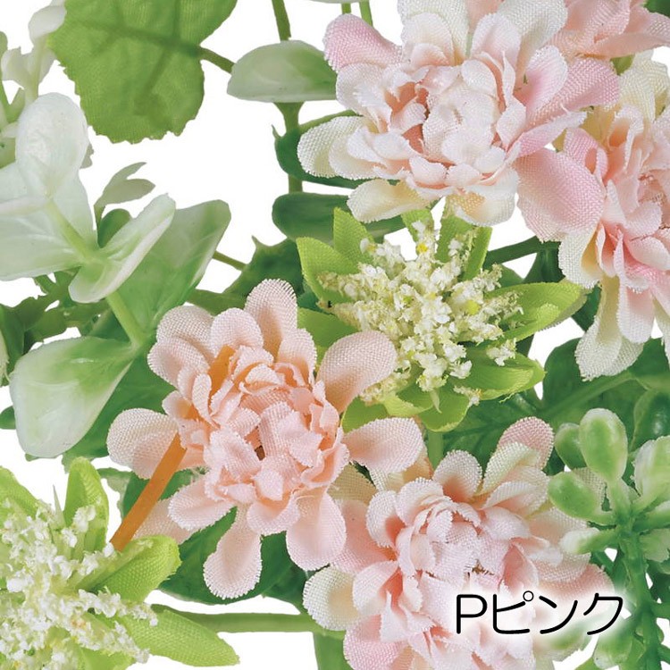 ミニフラワーブッシュ 造花 アートフラワー ブーケ束 ミニ かわいい(DMFG2023/98) | ポピー | 02