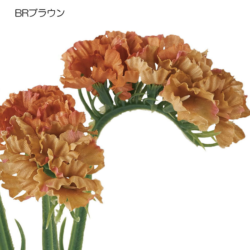 造花 アーティフィシャルフラワー 人工樹木 スターチスバンチ3P(DMFG2023/104) | ポピー | 01
