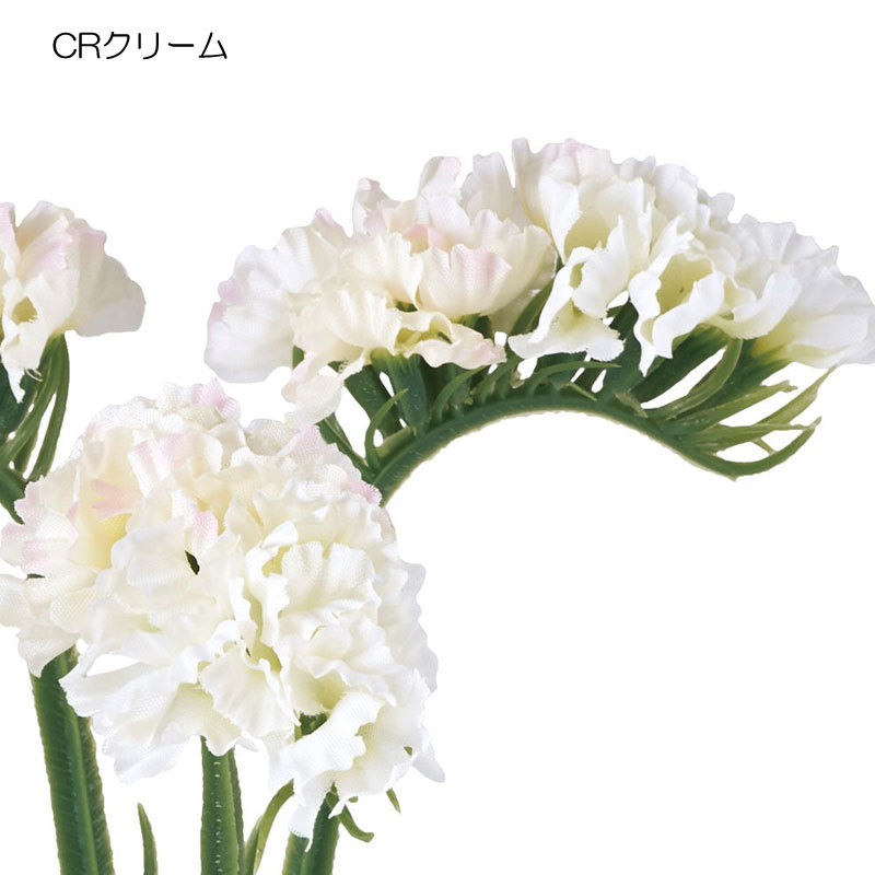 造花 アーティフィシャルフラワー 人工樹木 スターチスバンチ3P(DMFG2023/104) | ポピー | 02