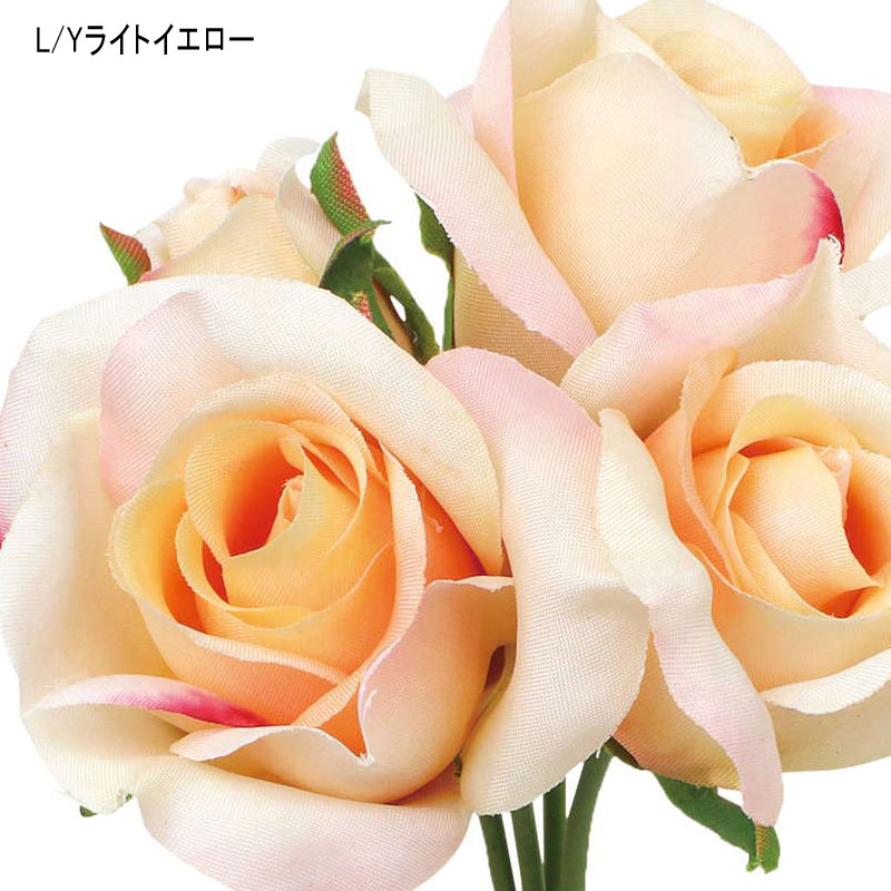 造花 フェイクフラワー 人工樹木 エレンローズバンドル(DMFG2023/104) | ポピー | 02