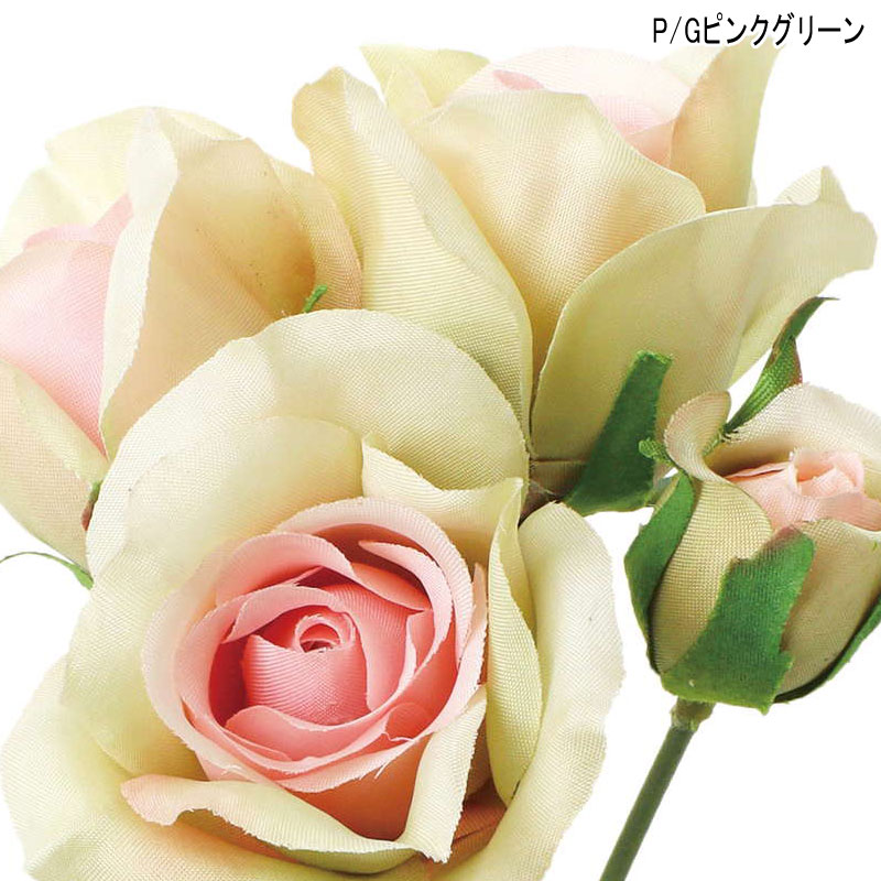 造花 フェイクフラワー 人工樹木 エレンローズバンドル(DMFG2023/104) | ポピー | 01