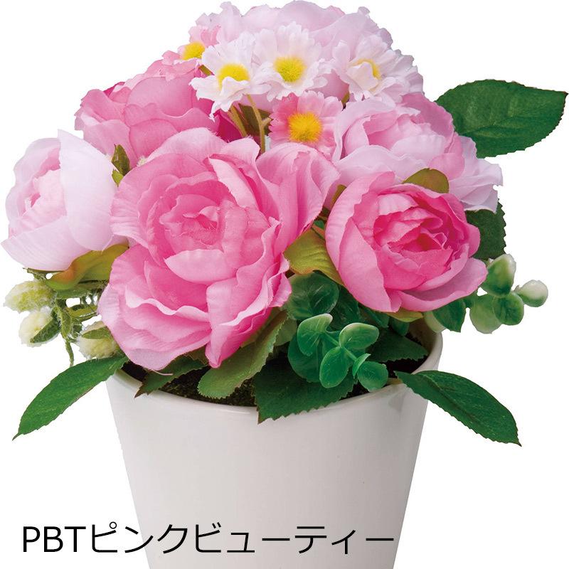 ローズポット S H20cm 造花アートフラワー(DM) :FBC-8010:造花ディスプレイ ドットコム - 通販 - Yahoo!ショッピング