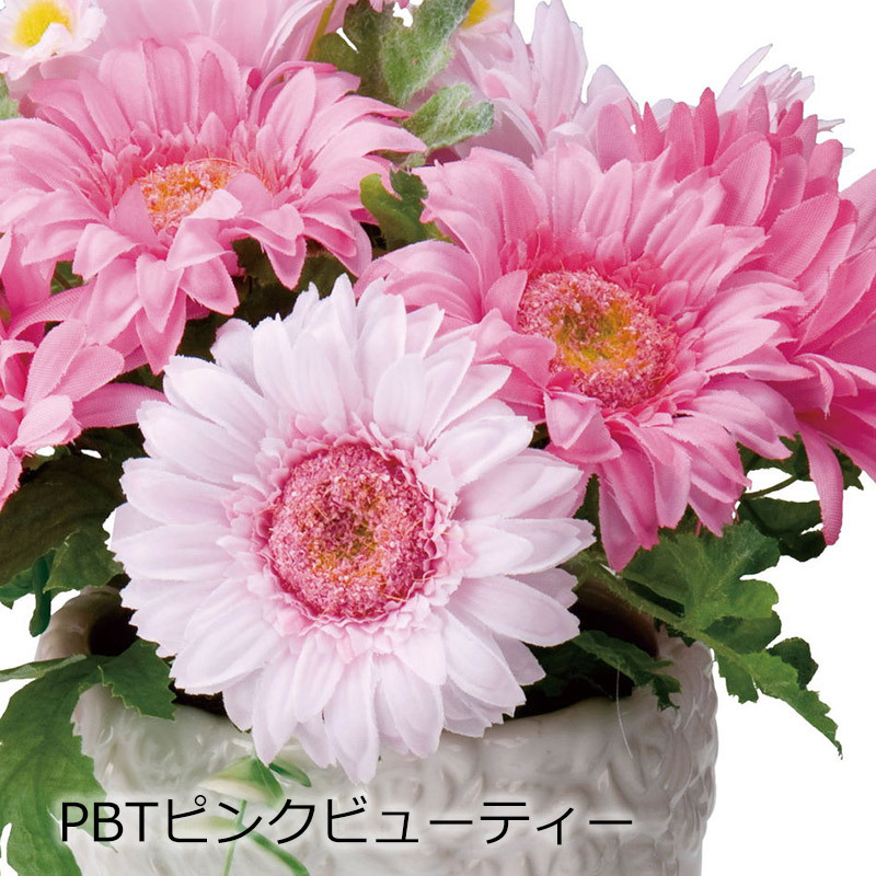 造花 絹花の花束 デイジー  人工観葉植物 母の日ギフト インテリア ブーケ