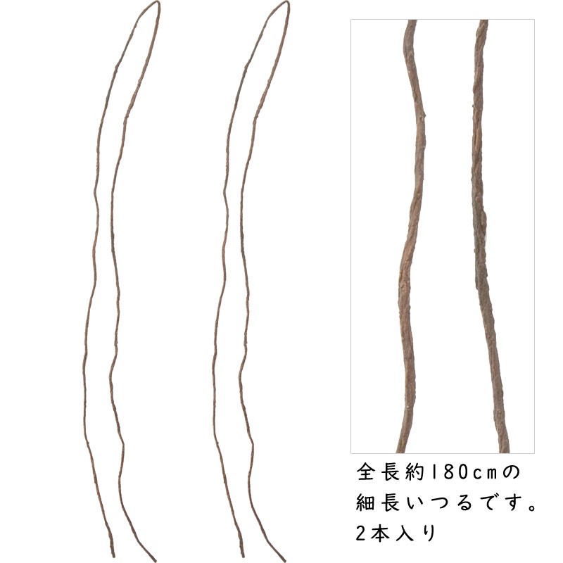 造花 フェイクグリーン 人工観葉植物 ブランチM(2本入り)(DMFG2023/162)｜zoukasousyoku-d｜02