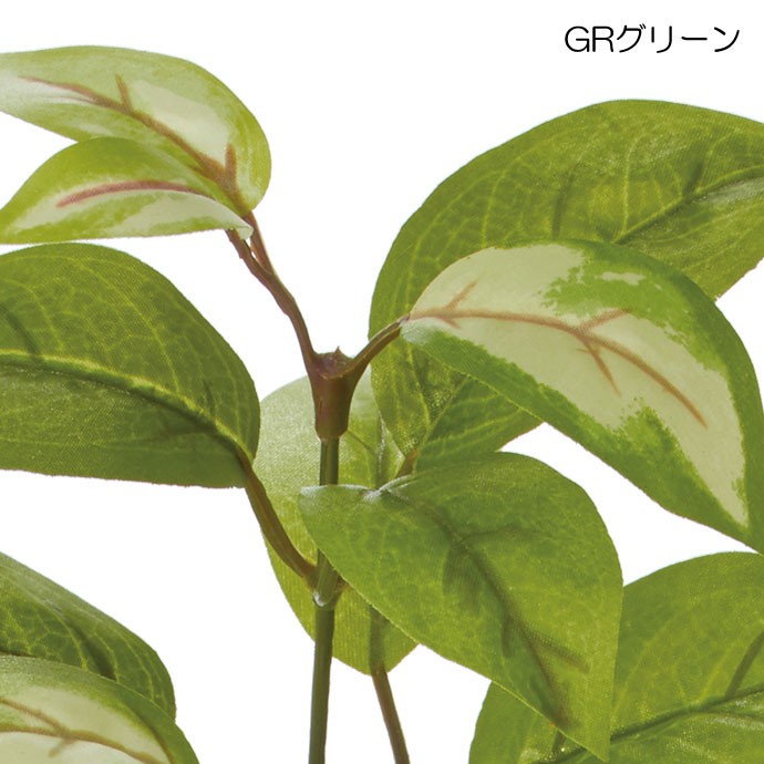造花 フェイクグリーン 人工観葉植物 ホヤスプレー(DMFG2023/134)｜zoukasousyoku-d｜02