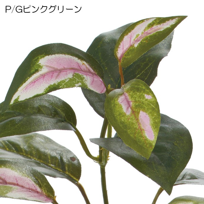 造花 フェイクグリーン 人工観葉植物 ホヤスプレー(DMFG2023/134)｜zoukasousyoku-d｜03