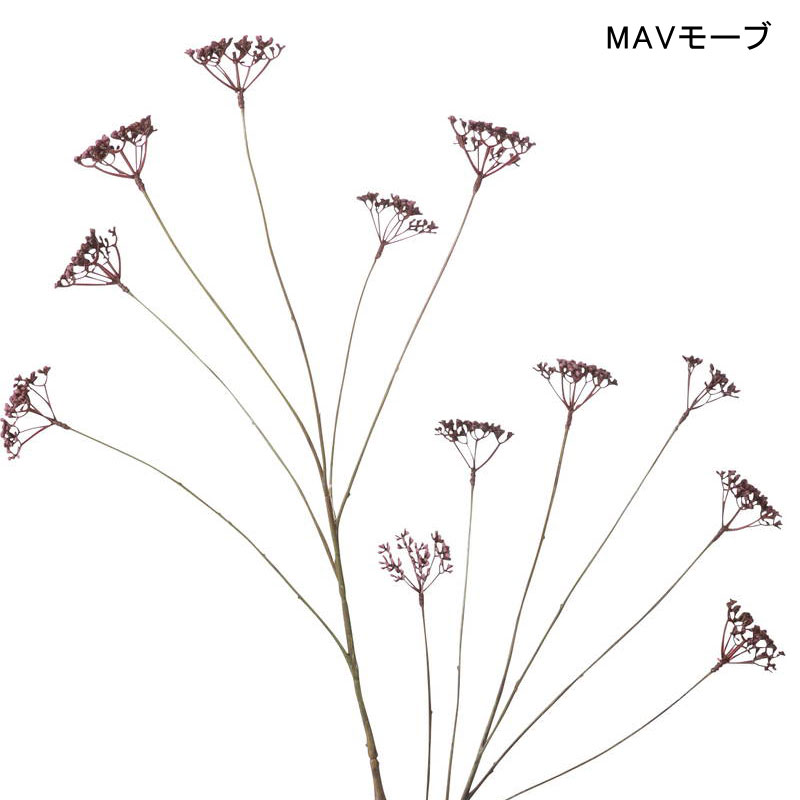 造花 人工樹木 フェイクグリーン インテリア 素材 ロングベリーブランチ(DMFG2023/151) | ポピー | 01