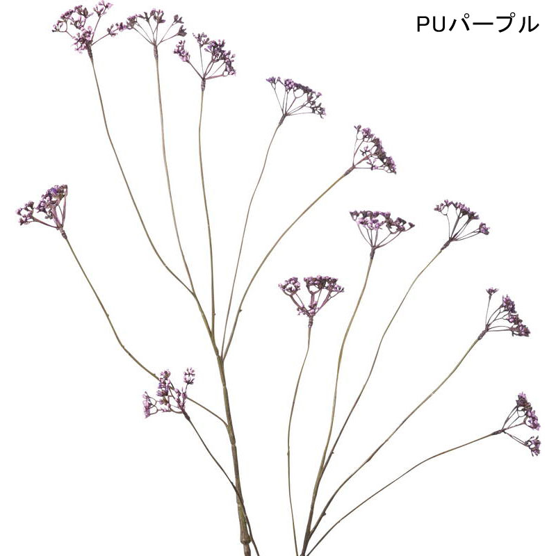 造花 人工樹木 フェイクグリーン インテリア 素材 ロングベリーブランチ(DMFG2023/151) | ポピー | 02