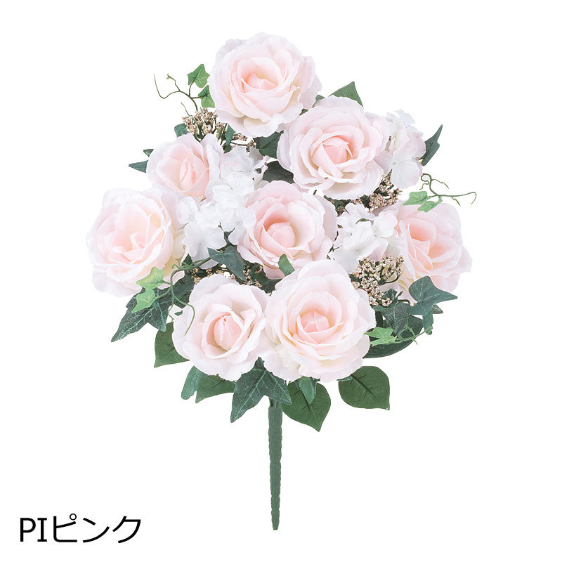 ファインローズブッシュ 造花アートフラワー人工観葉植物フェイクグリーン造花 (GL27) 在庫かぎり |  | 01