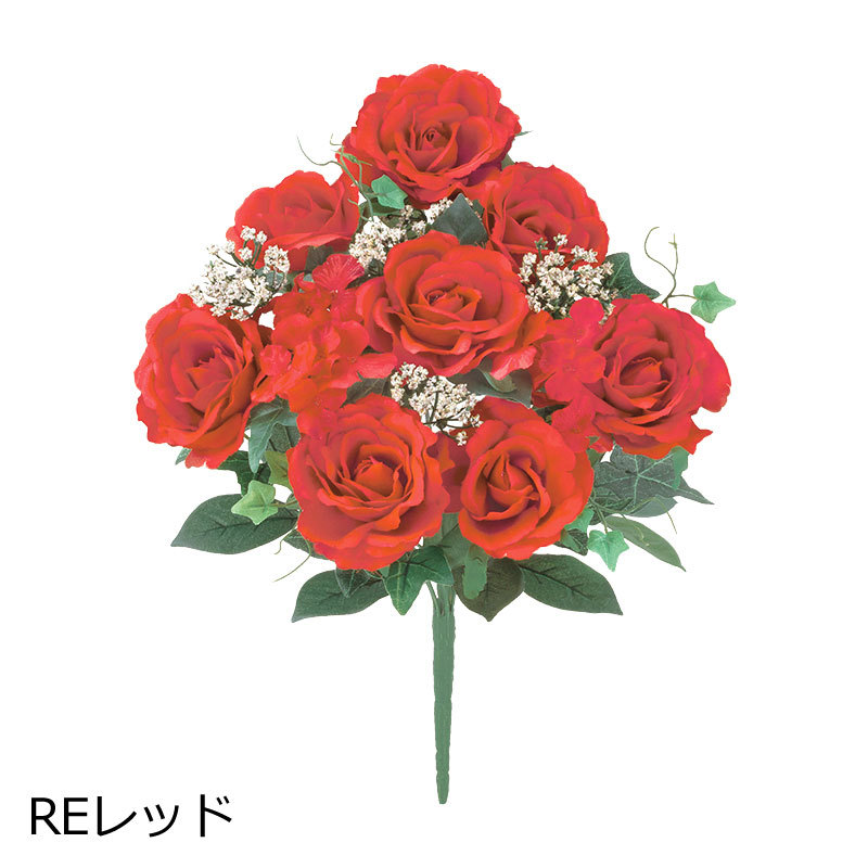 ファインローズブッシュ 造花アートフラワー人工観葉植物フェイクグリーン造花 (GL27) 在庫かぎり |  | 02