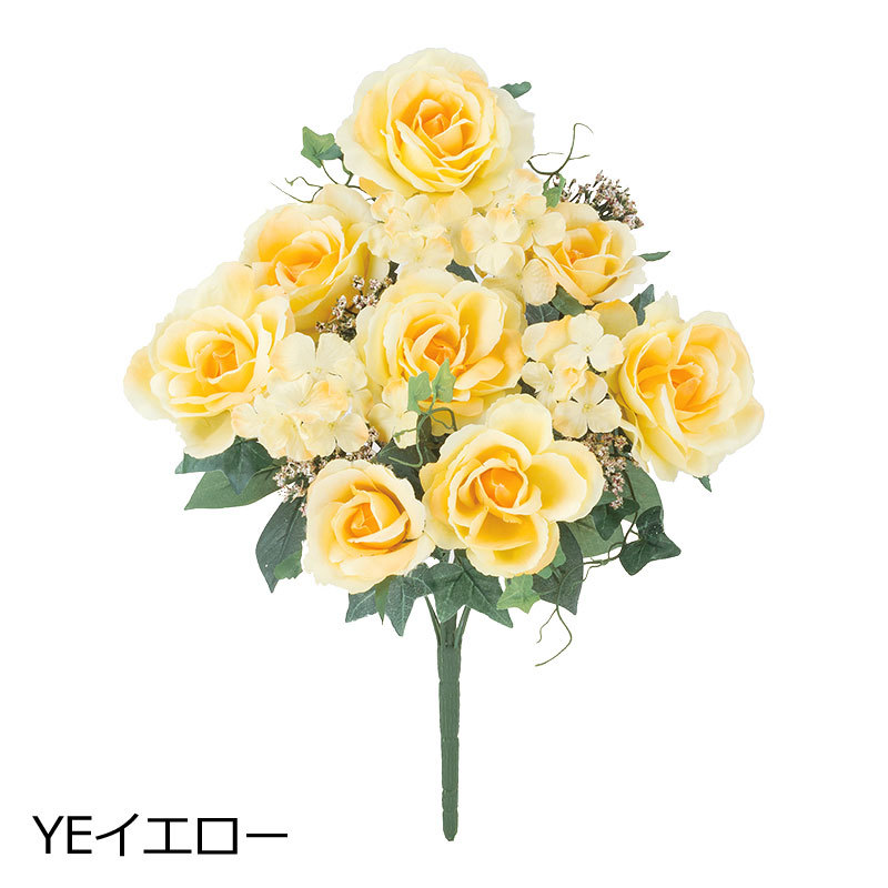 ファインローズブッシュ 造花アートフラワー人工観葉植物フェイクグリーン造花 (GL27) 在庫かぎり |  | 03