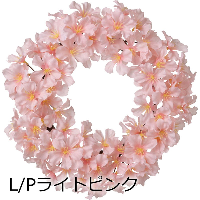 桜 造花 サクラリース Dmss22 45 Fs 7907 造花ディスプレイ ドットコム 通販 Yahoo ショッピング
