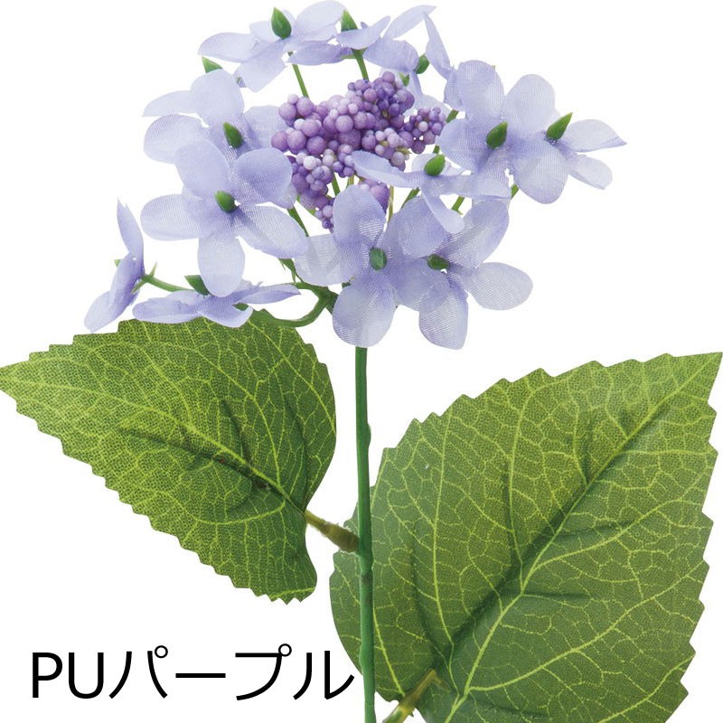 紫陽花 アジサイ 造花 ガクアジサイ(DMSS2023/25) : fs-8287 : 造花 