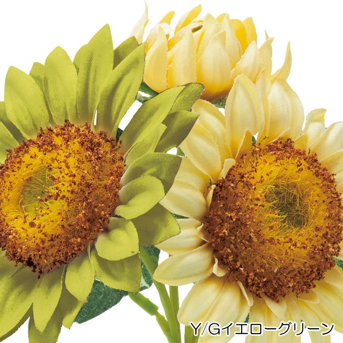 ひまわり 造花 夏 ヒマワリバンドル Dmss22 37 Fs 97 造花ディスプレイ ドットコム 通販 Yahoo ショッピング
