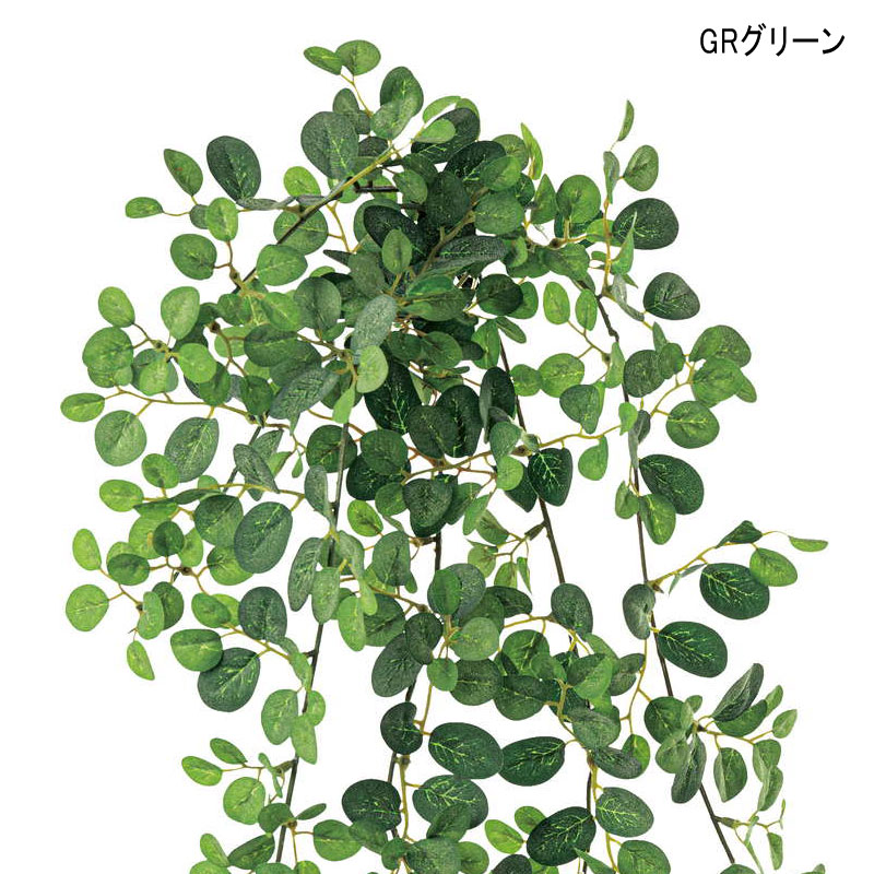 造花 フェイク アーティフィシャルフラワー 人工 ミニプミラハンギングブッシュ(DMFG2023/192) | ポピー | 01