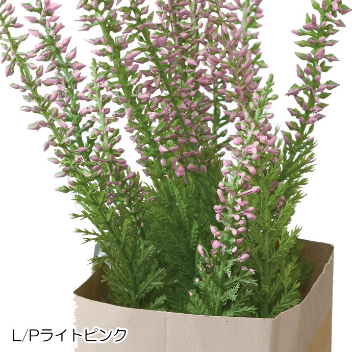 造花 フェイクグリーン 人工観葉植物) エリカペーパーポット(DMFG2023/223) | ポピー | 02