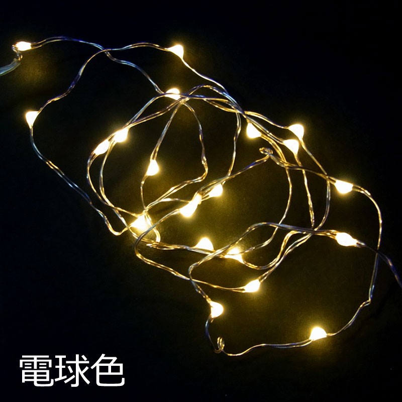 イルミネーション LEDライト コロナ産業 HJ20W HJ20D)室内用LEDジュエリーライト20球　電池式　タイマー付　常点灯/フラッシュ/ウェービング(CL21P8) |  | 02